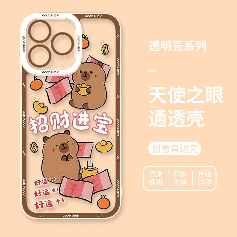 Cute Animal Capybara | Part4 8 Styles - iPhone Case PLUS SE2 XS XR X 11 12 13 14 15 16 16e 17 17e Pro Promax 12mini 13mini