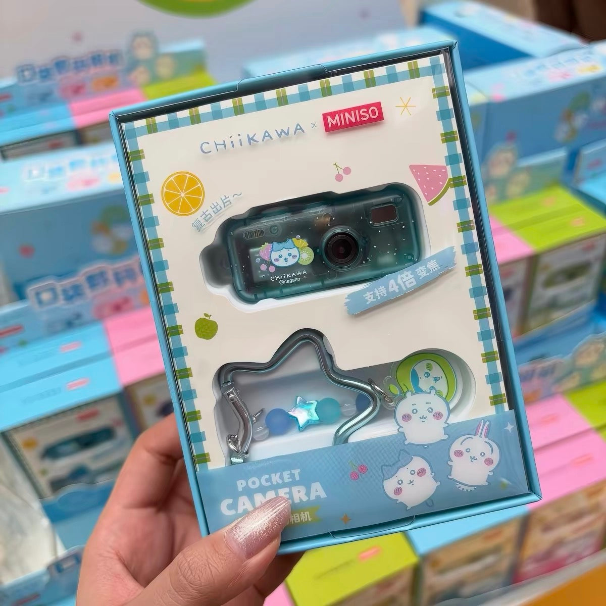 ちいかわ × MINISO 果物市場シリーズ フルーツマーケット ポケット