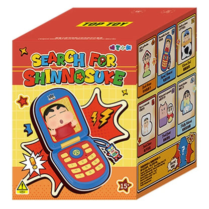Single blind box, random design