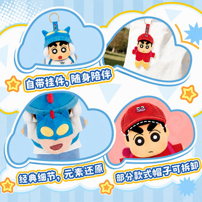 Crayon Shin-chan Cute Life Series charm details with lobster clasp attachment