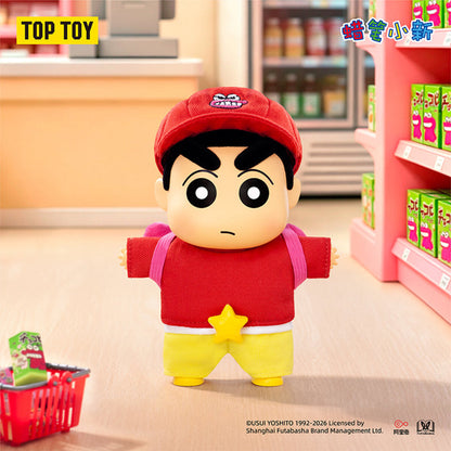Shin-chan Energetic Morning plush charm in pink pig pajamas