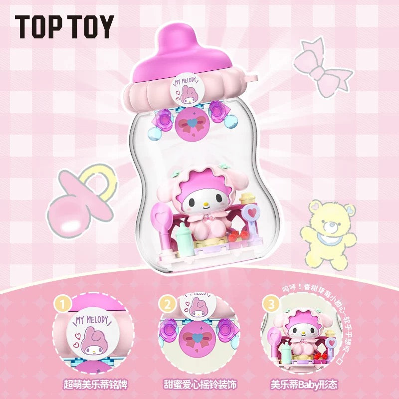 Top Toy x Sanrio Characters Baby Series Milk Bottle Keychain | My Melody Kuromi Cinnamoroll Pochacco -  Building Blocks Toy Collectable Mystery Blind Box