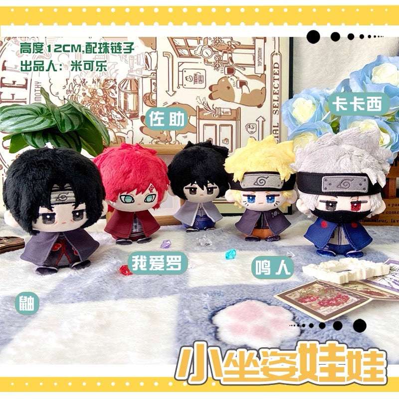 Japanese Anime Naruto Ninja Sitting Keychain | Naruto Sasuke Kakashi Gaara Itachi Cute Kawaii 12cm Seastar Doll - Cute Kawaii Item