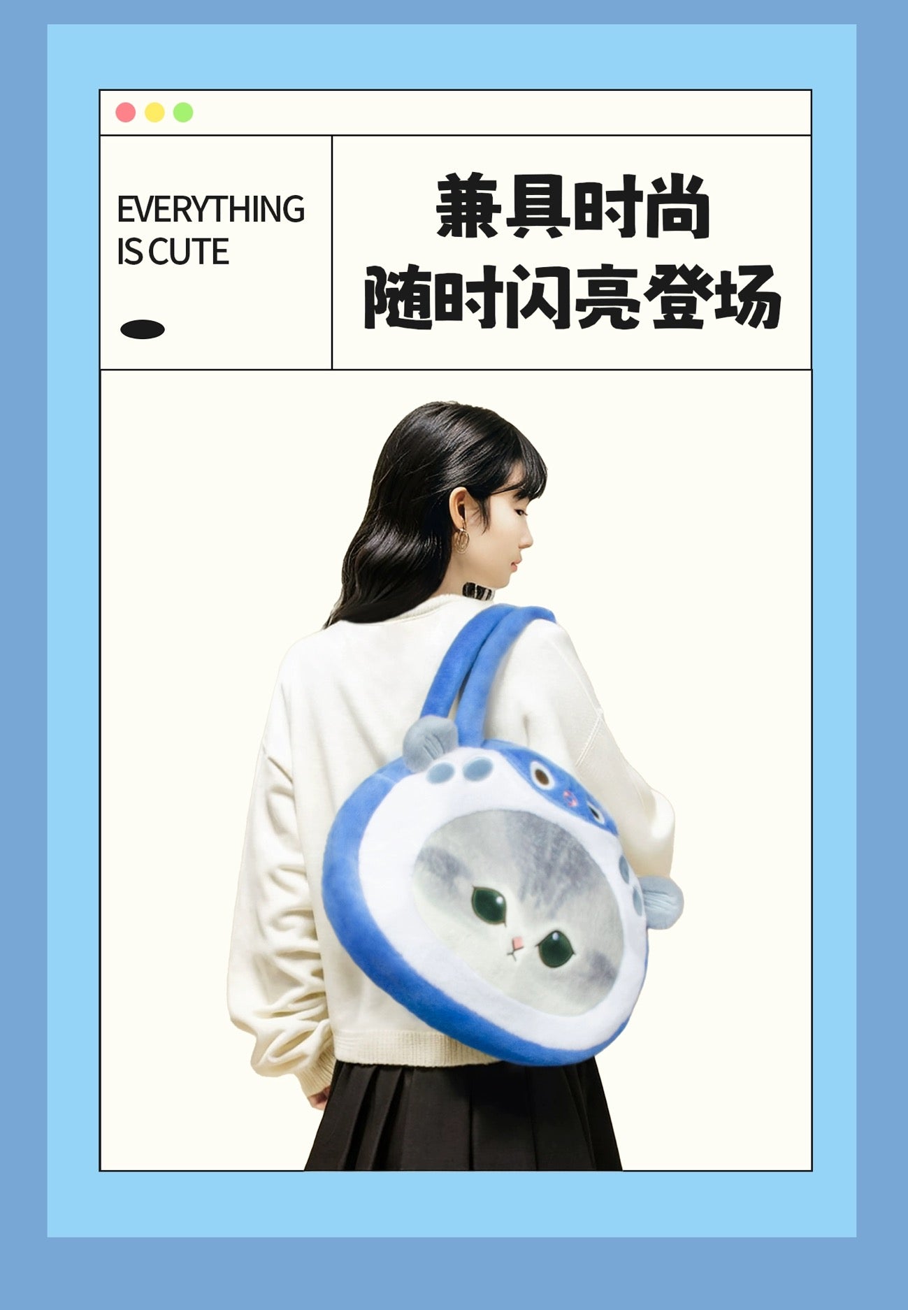 Japan Artist Mofusand Cat Neko Ocean Marine Big Plush Bag | Crab Salamander Globefish - Mascot Plush Shoulder Bag
