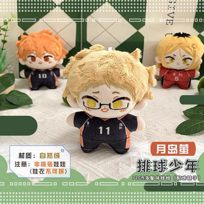 Japanese Anime Haikyu!! Keychain | Shoyo Tobio Kenma Tooru Kei Cute Kawaii 12cm SeaStar Doll - Cute Kawaii Item - KawaiiGiftLand