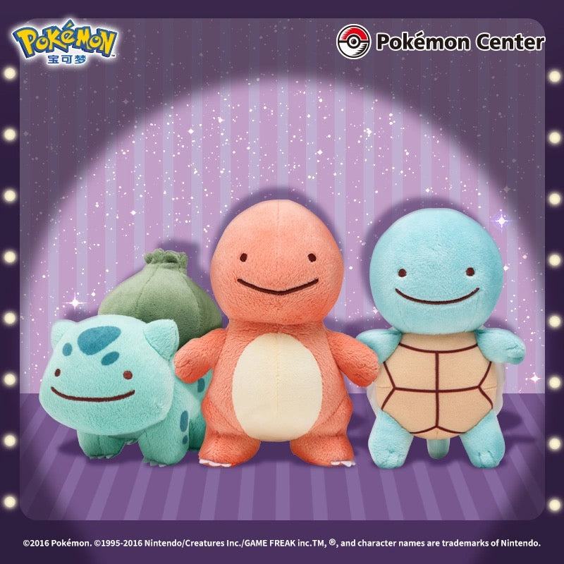 Japan Cartoon Pokemon Center Ditto Crossover | Pikachu Charmander Squirtle Bulbasaur Clefairy Pippi - Mascot Plush Doll Mini Plush Doll Keychain