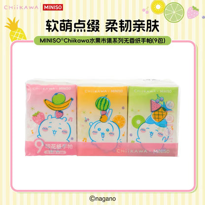 ChiiKawa X Miniso Fruit Market Series Fruit Market | ChiiKawa Hachiware Usagi Pocket Pack Tissue Paper 9 Packs - Kawaii Items Daily Necessities