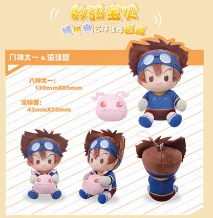 Digimon Adventure Digital Monster Chosen Children Part 1 Plush Keychain I Koromon Tunomon Pyocomon Mochimon Tanemon Pukamon Tokomon Nyaromon - Charm with Plastic Box Mystery Blind Box KawaiiGiftLand