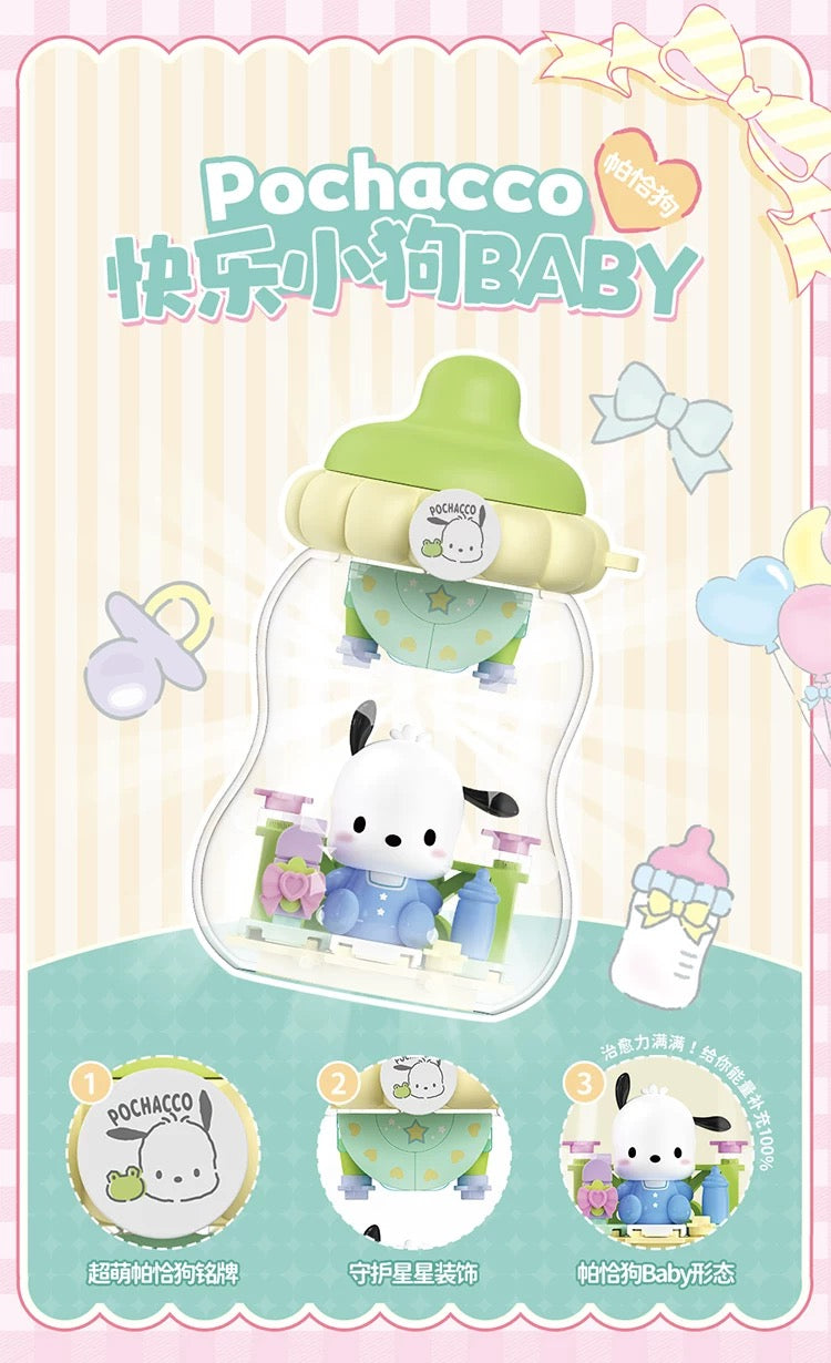 Top Toy x Sanrio Characters Baby Series Milk Bottle Keychain | My Melody Kuromi Cinnamoroll Pochacco -  Building Blocks Toy Collectable Mystery Blind Box