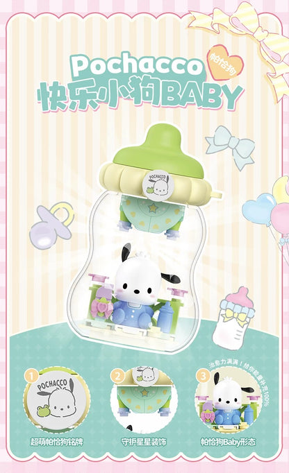 Top Toy x Sanrio Characters Baby Series Milk Bottle Keychain | My Melody Kuromi Cinnamoroll Pochacco -  Building Blocks Toy Collectable Mystery Blind Box