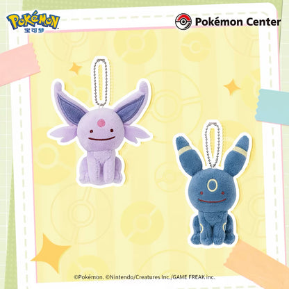 Japan Cartoon Pokemon Center Ditto Crossover Part 3 Eevee Evolution Evolve | Eevee Vaporeon Jolteon Flareon Espeon Umbreon Leafeon Glaceon Sylveon - Mascot Mini Plush Doll
