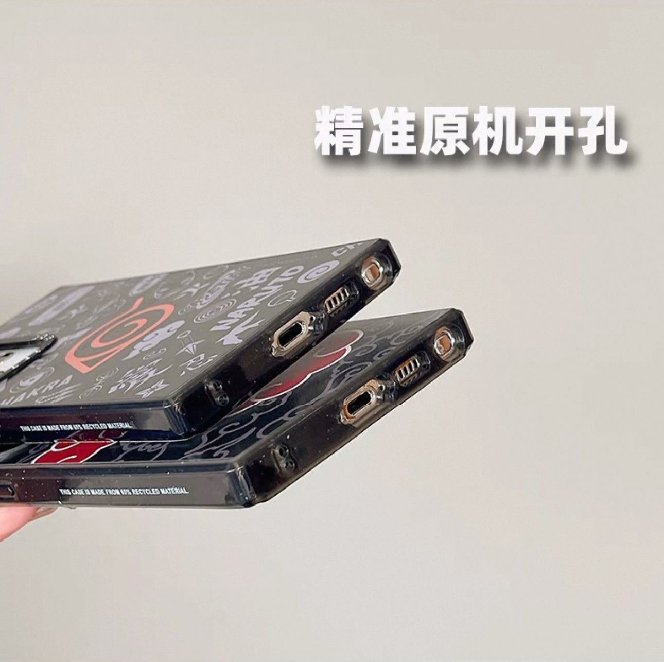 Japanese Cartoon Ninja Naruto | Kakashi Itachi Minato Hokage - Phone Case Samsung Galaxy S24 S23 S22 Ultra KawaiiGiftLand