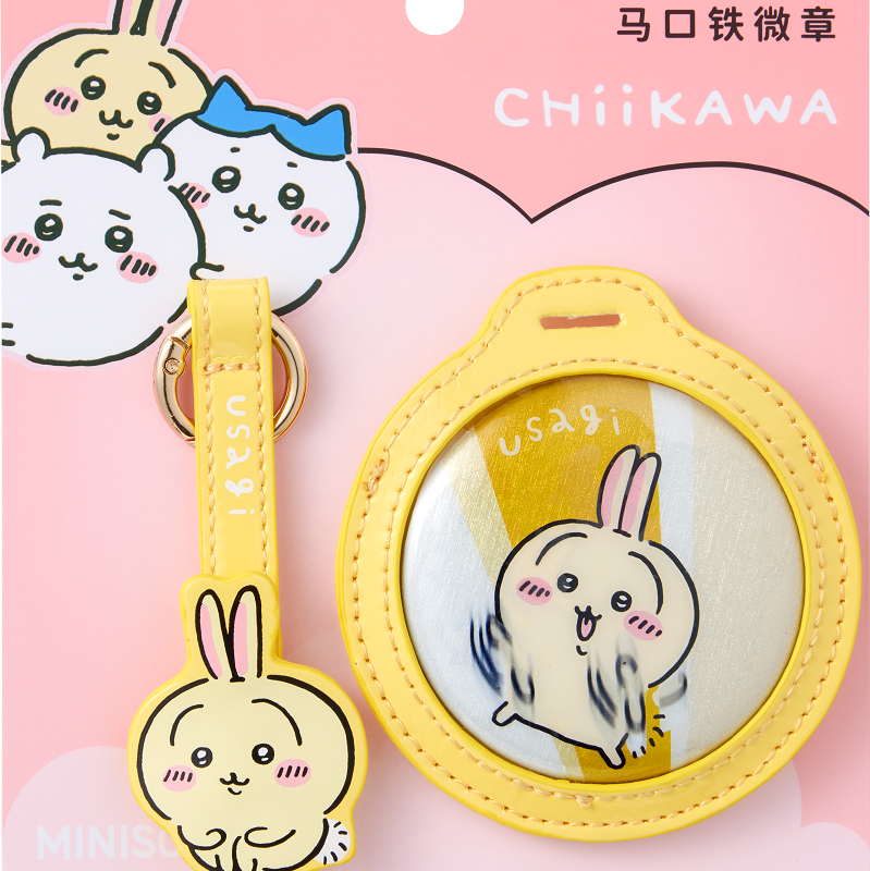 ChiiKawa X Miniso | ChiiKawa Hachiware Usagi Momonga Metal Pin and Landyard - Kawaii Item Cute Accessories