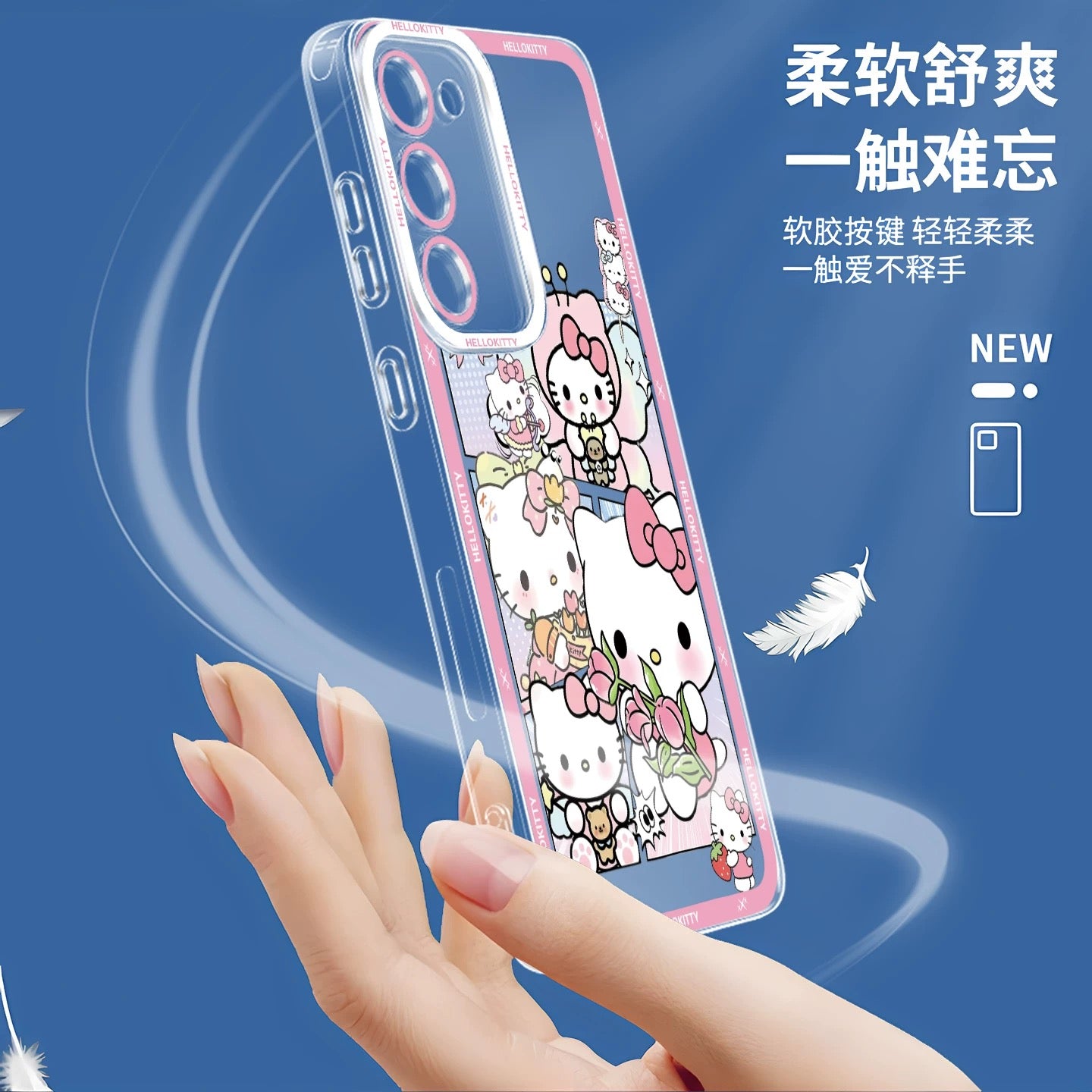 Japanese Cartoon Hello Kitty | Vintage Kitty Pink Version - Phone Case Samsung Galaxy S26 S25 S24 S23 S22 S21 FE Ultra Edge