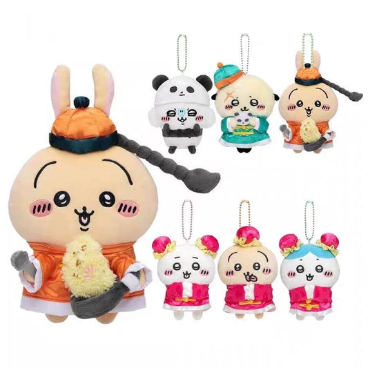 Japan ChiiKawa Chinese Restaurant | ChiiKawa Hachiware Usagi Momonga Rakko - Mini Plush Doll 10cm Keychain