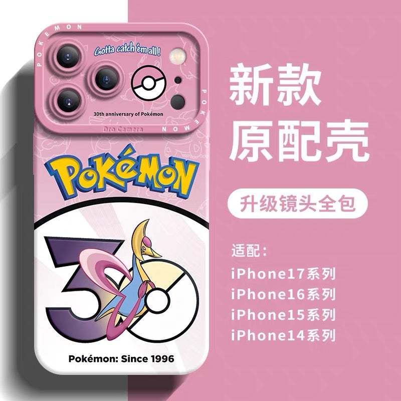 Japanese Cartoon Pokemon Silicone Case Pokemon 30 Anniversary Version Part17 | Dialga Palkia Arceus Giratina Heatran Regigigas Darkrai Cresselia 8 Styles - iPhone Case PLUS SE2 XS XR X 11 12 13 14 15 16 16e 17 17e Pro Promax 12mini 13mini