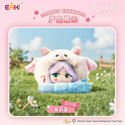 EAKI X FRIEREN Part 1 Series The Animal Party Edition | Frieren Fern Stark Himmel Flamme Aura - Vinyl Face Plush Doll Figure Keychain Collectable Toys Mystery Blind Box