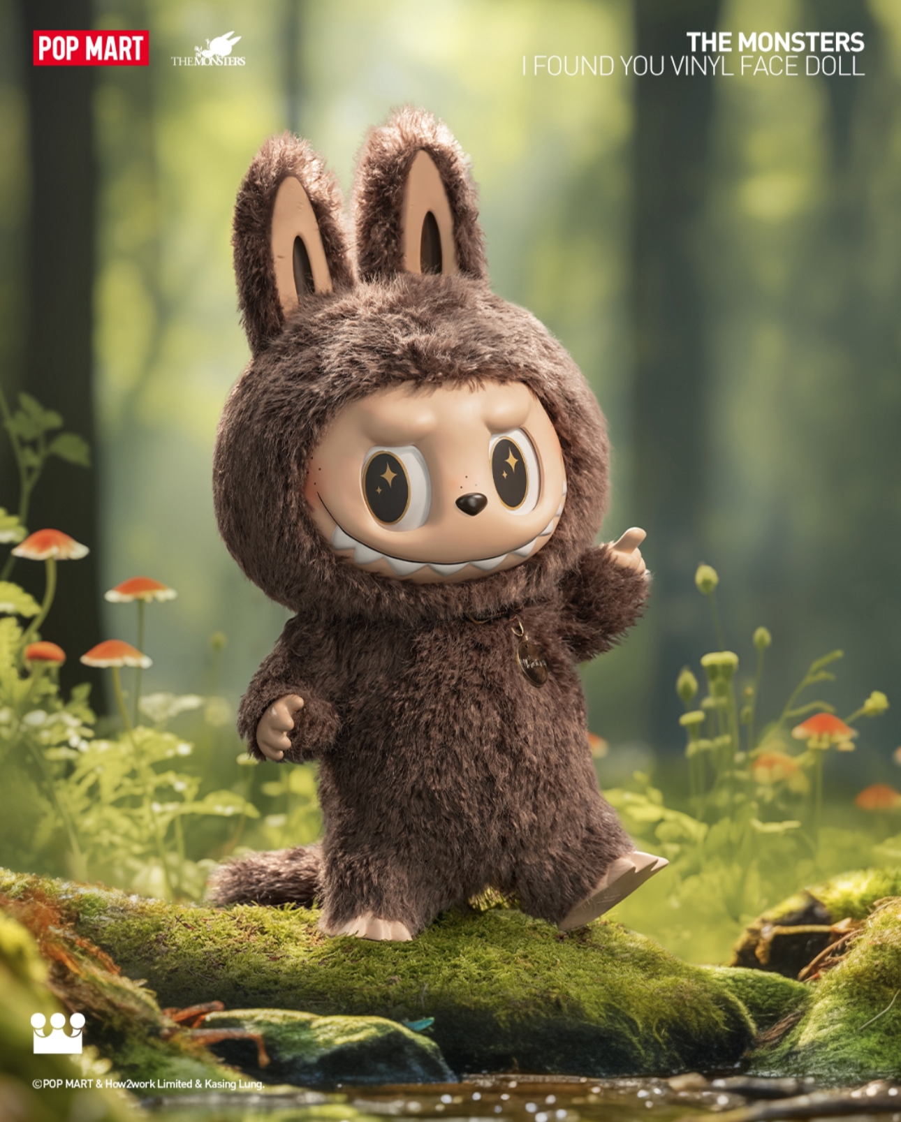 と*も様 【新発売】labubu クッキーモンスターキーホルダー18cm Popmart The Monster Limited Edition | Zimomo I Found You