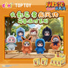 TopToy X ナルト 忍者パート1 シリーズ限定版 | ナルト 疾風伝 キュートビースト ナルト サスケ サクラ カカシ 我愛羅 ヒナタ イタチ - ビニールフェイスぬいぐるみフィギュアキーホルダー コレクタブルトイズ ミステリーブラインドボックス