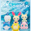 日本 ポケモンセンター限定 ソードシールド版 | プリン コダック マリル プラスル マイナン リグレー - マスコットぬいぐるみ かわいいデコレーション
