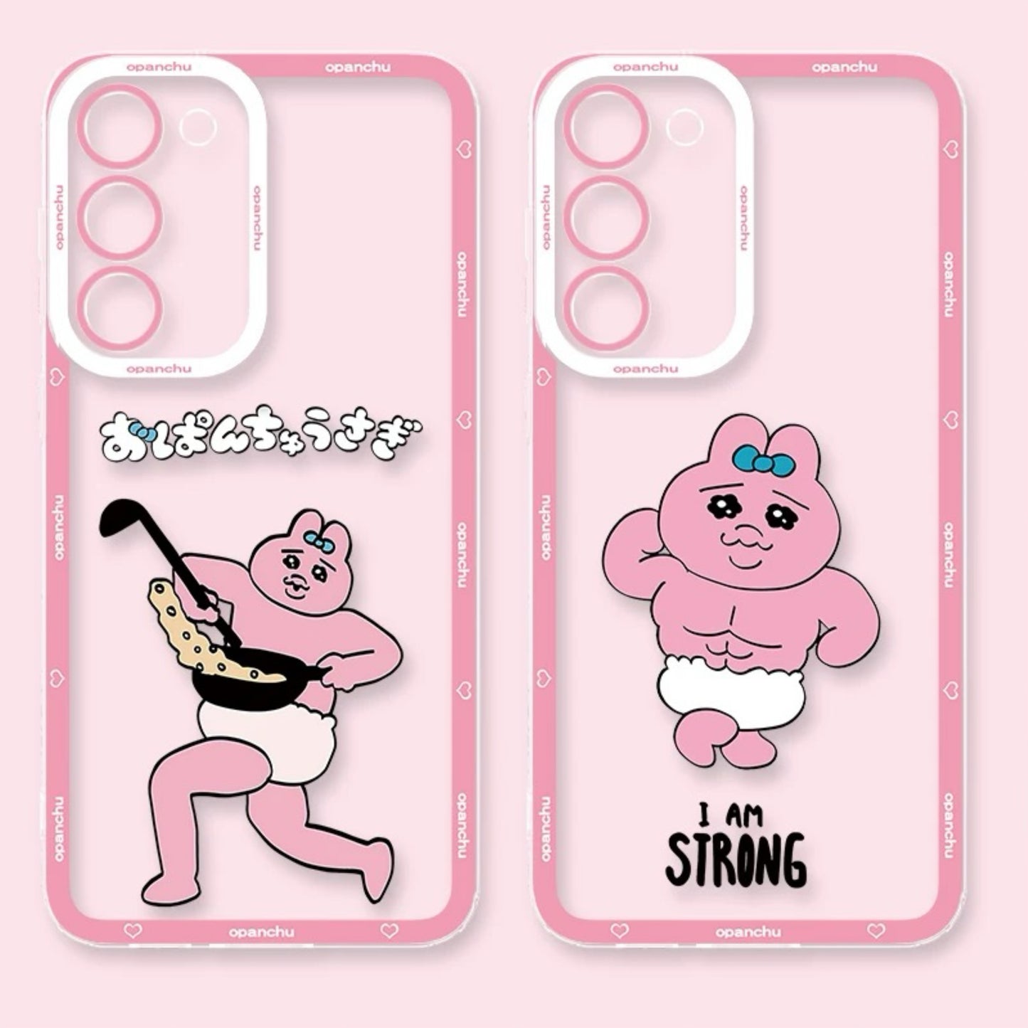 Cute Japanese Character Opanchu Usagi | Cooking I am Strong - Phone Case Samsung Galaxy S26 S25 S24 S23 S22 S21 FE Ultra Edge