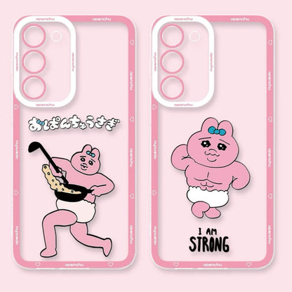 Cute Japanese Character Opanchu Usagi | Cooking I am Strong - Phone Case Samsung Galaxy S26 S25 S24 S23 S22 S21 FE Ultra Edge