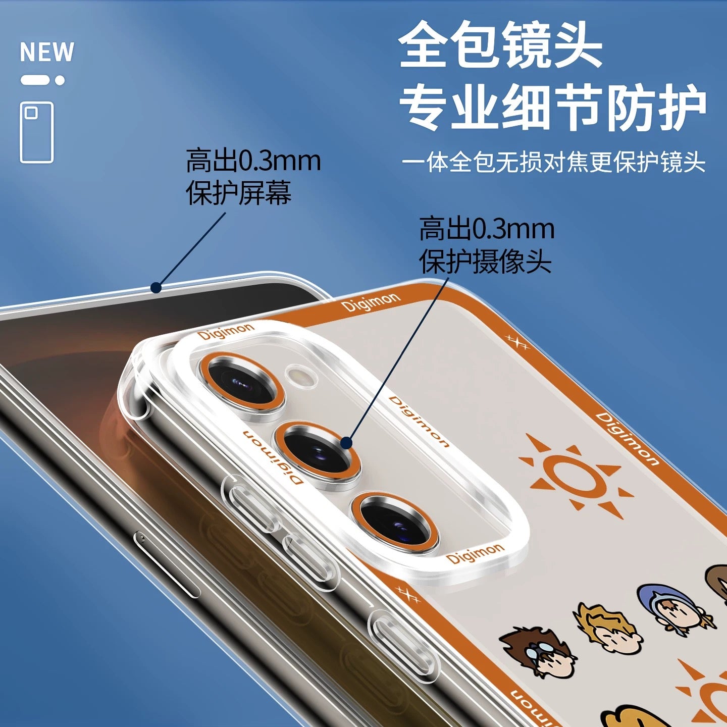 Anime Digimon Digital Monster Full Screen Colourful Verson | Icon Characters & Monster - Phone Case Samsung Galaxy S26 S25 S24 S23 S22 S21 FE Ultra Edge