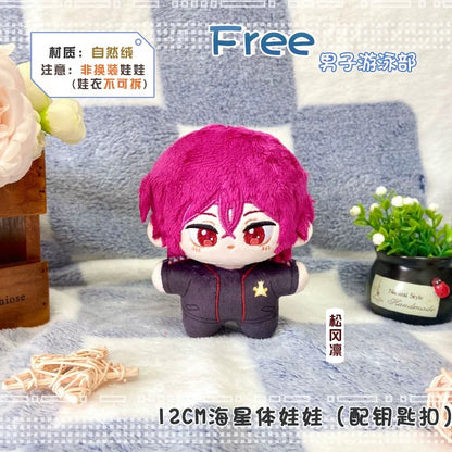 Japanese Anime Free! Iwatobi Swim Club Keychain | Haruka Makoto Rin Kirishima Sosuke Cute Kawaii 12cm SeaStar Doll - Cute Kawaii Item - KawaiiGiftLand