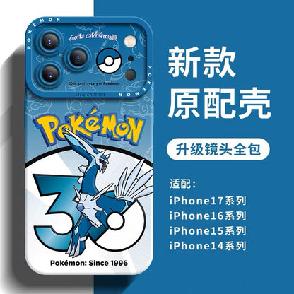 Japanese Cartoon Pokemon Silicone Case Pokemon 30 Anniversary Version Part17 | Dialga Palkia Arceus Giratina Heatran Regigigas Darkrai Cresselia 8 Styles - iPhone Case PLUS SE2 XS XR X 11 12 13 14 15 16 16e 17 17e Pro Promax 12mini 13mini