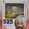 Japan GSC ねんどろいどシリーズ | 525 刀剣乱舞-ONLINE- 小狐丸 - 2015年再販 PVCフィギュア ドール おもちゃコレクション