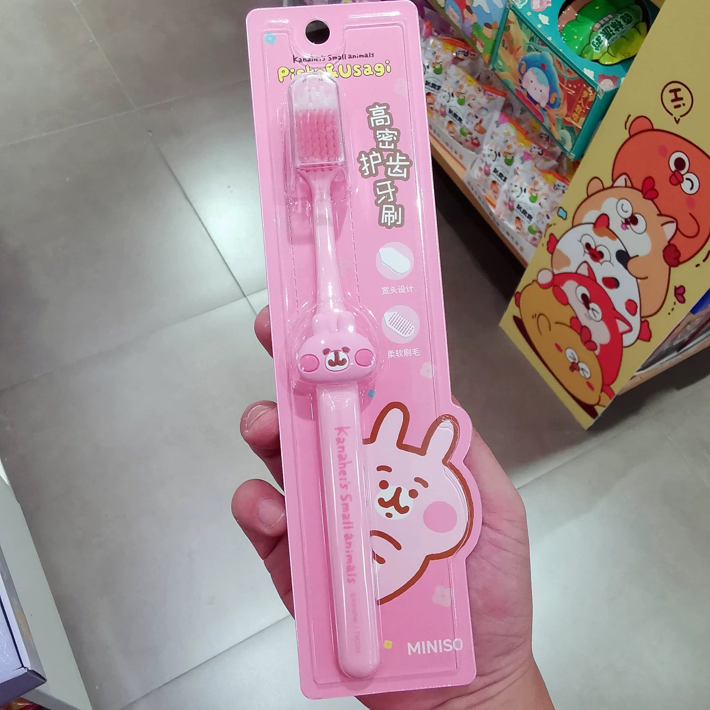 Kanahei X Miniso | Toothbrushes Usagi Piske Pink Rabbit White Chicken -  Kawaii items Room Decoration