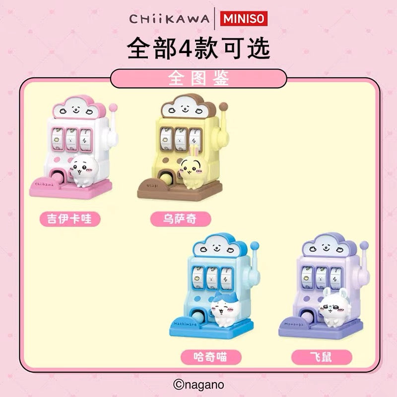 ChiiKawa X Miniso X Sanrio Series | ChiiKawa Hachiware Usagi Momonga Playing with Kitty My Melody Cinnamoroll Pompompurin Kuromi Plastic Mini Figure Blind Box - Kawaii Items Room Decoration Blind Box (副本)