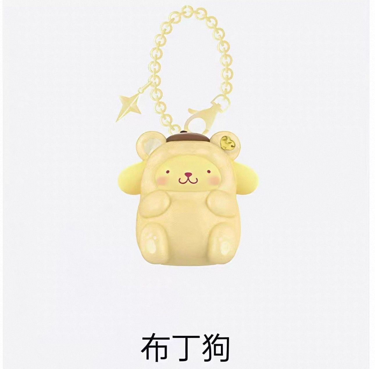 Miniso Sanrio Characters Gem Forest Animals Keychain | Hello Kitty My Melody Kuromi Cinnamoroll Pompompurin Pochacco - Collectable Toys Mystery Blind Box