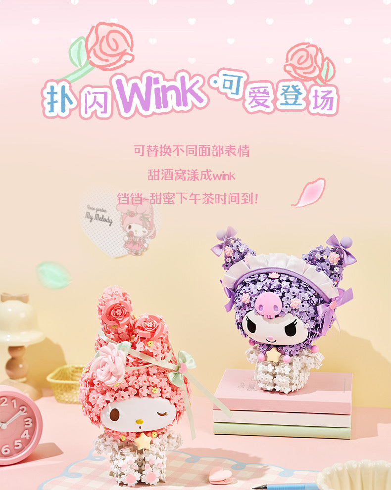 Sanrio Romantic Preserved Flowers Mini Blocks Set | My Melody Kuromi - Can Change Wink Face Limited Edition Mini Building Blocks Toy Collections