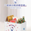 Sanrio Characters Giant Foldable Storage Box | Hello Kitty My Melody Kuromi Cinnamoroll Pochacco - Bedroom Girl Gift
