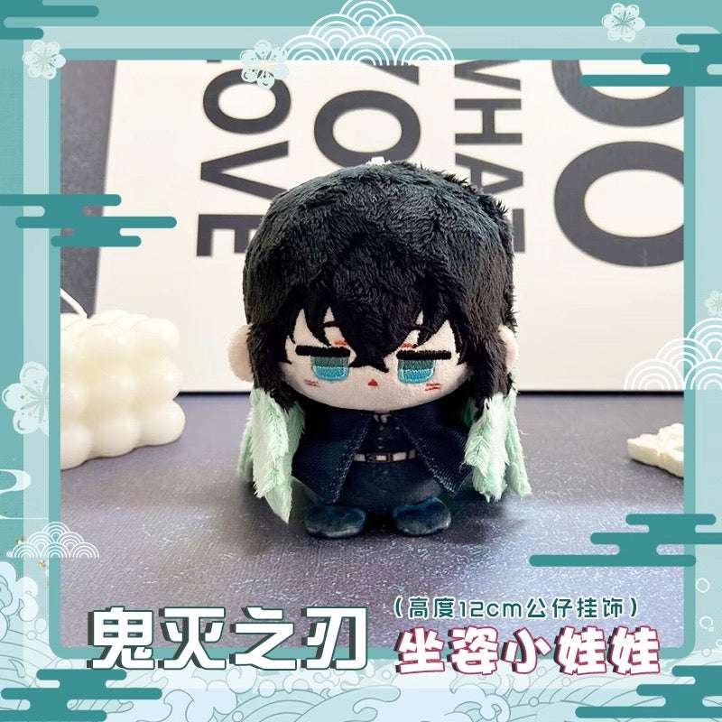 Japanese Anime Kimetsu no Yaiba Demon Slayer Sitting Keychain | Tokito Muichiro Cute Kawaii 12cm Doll - Cute Kawaii Item