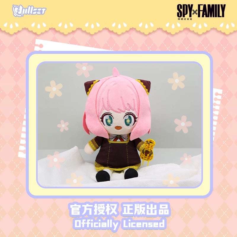 SPY Family 23cm Plush Doll | Anya Loid Yor Forger Damian Desmond - Plush Doll Figure Collectable Toys