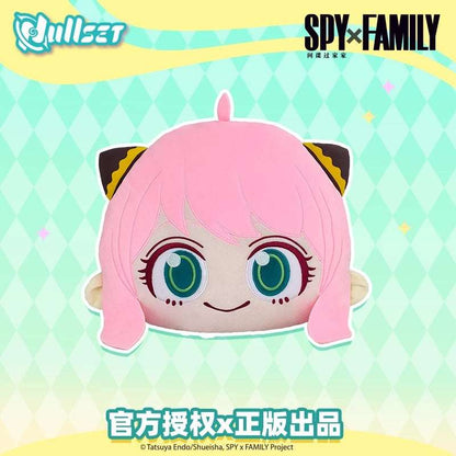 SPY Family Big Cushion | Anya Loid Yor Forger - Plush Doll Figure Collectable Toys