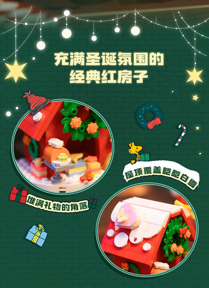 Pan Tasy x Peanut | Christmas Tree White Dog and Friends - Lovely Dog and Yellow Birds Building Blocks Toy Collections