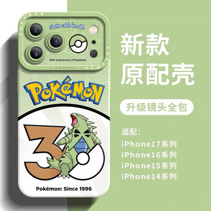 Japanese Cartoon Pokemon Silicone Case Pokemon 30 Anniversary Version Part10 | Meganium Typhlosion Feraligatr Ampharos Tyranitar Steelix Scizor Crobat 8 Styles - Phone Case Samsung Galaxy S26 S25 S24 S23 FE Ultra Edge