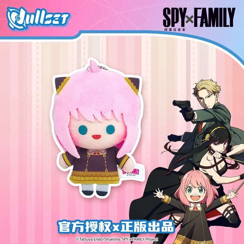SPY Family Kawaii Mini Plush Doll Keychain | Anya Loid Yor - Plush Doll Figure Collectable Toys