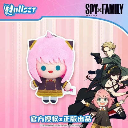 SPY Family Kawaii Mini Plush Doll Keychain | Anya Loid Yor - Plush Doll Figure Collectable Toys