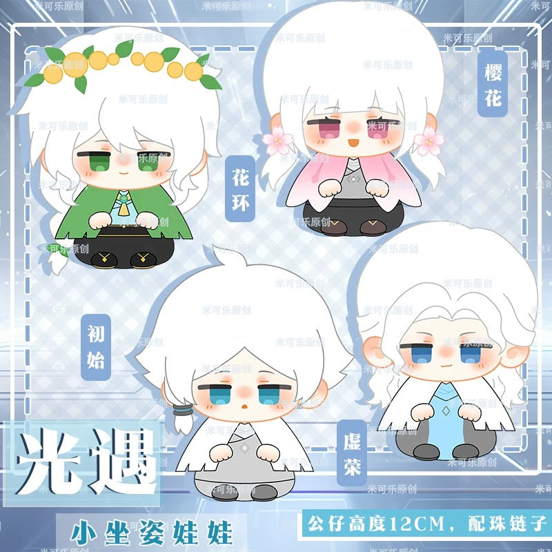 Game Image Outfits Sky Sitting Keychain | Flower Crown Sakura Vain Regular Cute Kawaii 12cm Doll - Cute Kawaii Item