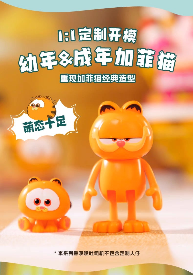 Pan Tasy x Garfield Family | Vintage Coffee Machine - Lovely Cat Exotic Shorthair Building Blocks Toy Collections
