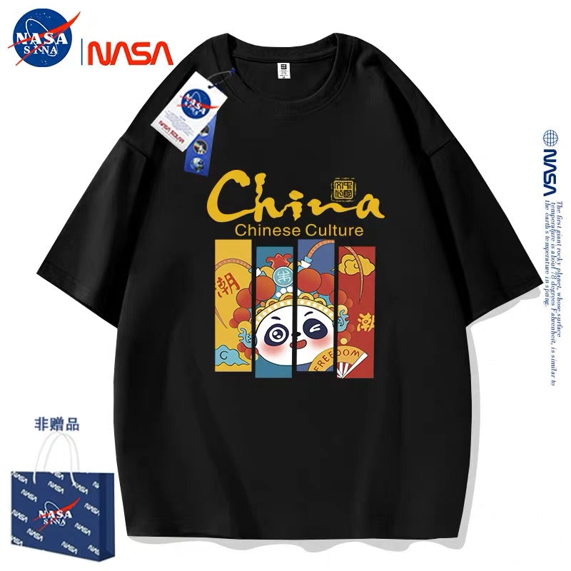 Cute Animals Panda Style T-Shirt Series | Chinese Style Panda Part1 - Kawaii Fashion Items for Child & Adult Matching outfits for Parents and Children