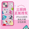 Sanrio Silicon Sanrio Characters with friends- iPhone Case 15 14 13 Pro ProMax