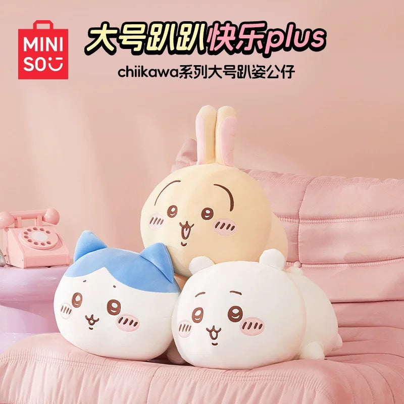 ChiiKawa X Miniso | ChiiKawa Hachiware Usagi Giant Laying Down Doll - Kawaii Doll Plush Cute Doll Decoration