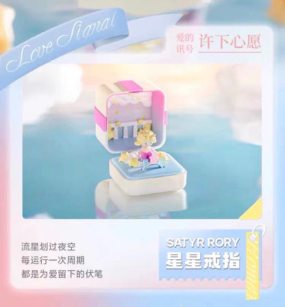 Popmart Romantic Ring Box Part 1 | Molly SkullPanda Dimoo Labubu Pucky Satyr Rory Konatsu Yoki Instinctoy - Blind Box Toy Collection