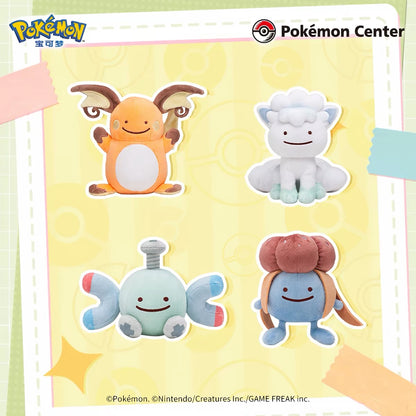 Japan Cartoon Pokemon Center Ditto Crossover Part 5 | Exeggutor Shaymin Magnemite Pichu Raichu Jirachi Wobbuffet Whimsicott Gloom Alolan Vulpix - Mascot Mini Plush Doll