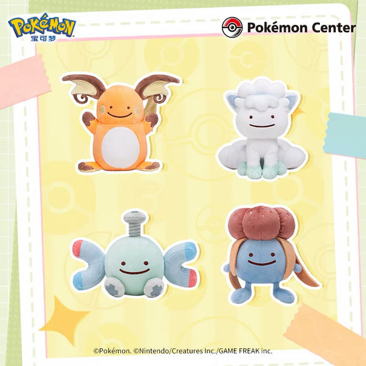 Japan Cartoon Pokemon Center Ditto Crossover Part 5 | Exeggutor Shaymin Magnemite Pichu Raichu Jirachi Wobbuffet Whimsicott Gloom Alolan Vulpix - Mascot Mini Plush Doll